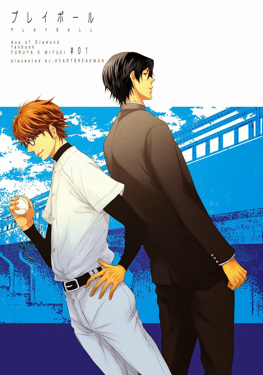 Diamond No Ace Gallery Diamond No Ace Gallery